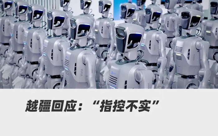 H股回A前夕，协作机器人第一股上演股权「罗生门」