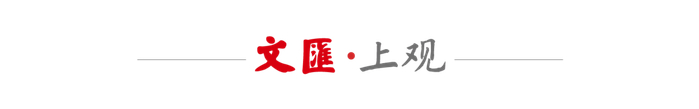 优化跨区域协作机制，推动沪喀两地理论宣讲工作走深走实