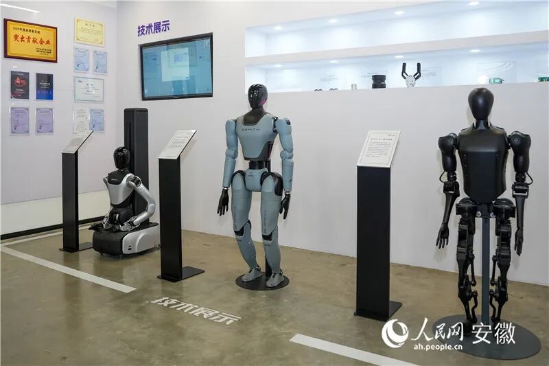 零次方机器人产品展示。 人民网记者 苗子健摄